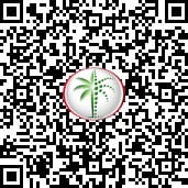 Seapoint qr code