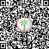 رمز الاستجابة السريعة لنجم المحيط