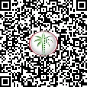 رمز الاستجابة السريعة لفينيرا