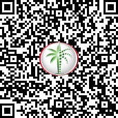 Elo 3 15 Elo 2and 3 qr code