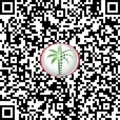 Porte du parc 16 Code QR de la porte du parc