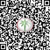 Boschetto della baia Residences 16 Codice QR Baygrove