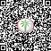 رمز الاستجابة السريعة البنفسجي