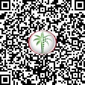 al sahab qr code