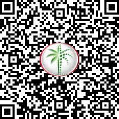 جمیرہ لونگ 16 جمیرہ لیونگ بزنس بے 1