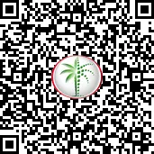 Nad AL Sheba Bahçeleri 4. Aşama