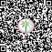 وان بن غاطي