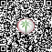 كود QR لـ Verdes by Haven Aldar