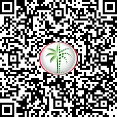 DAMAC HILLS 2 вечнозеленых растения