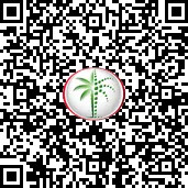 ایلویرا 16 ایلویرا