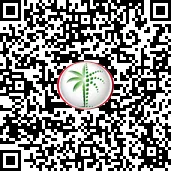 حافة الجولف