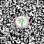 Al Sahab 2 15 Al Sahab 2 qr code