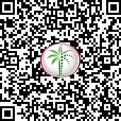 Delphine 1.95M QR CODE