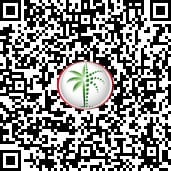 Tajer Residences qr code 2.6m