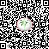 تاجر Residences کد QR 2.6 میلیون