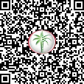 جامعة هاواي الغربية باي إلينغتون