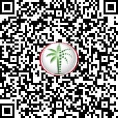 Grande 360k qr code