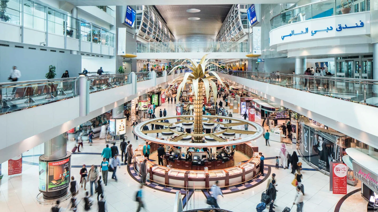 Dubai Airport banner