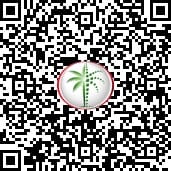 Rukan Tower B 15 Rukan b137 qr code