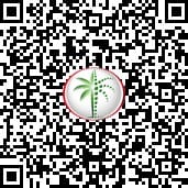 Nad Al Sheba Gardens Phase 10 12 NAD AL SHEBA PHASE 10 qr code