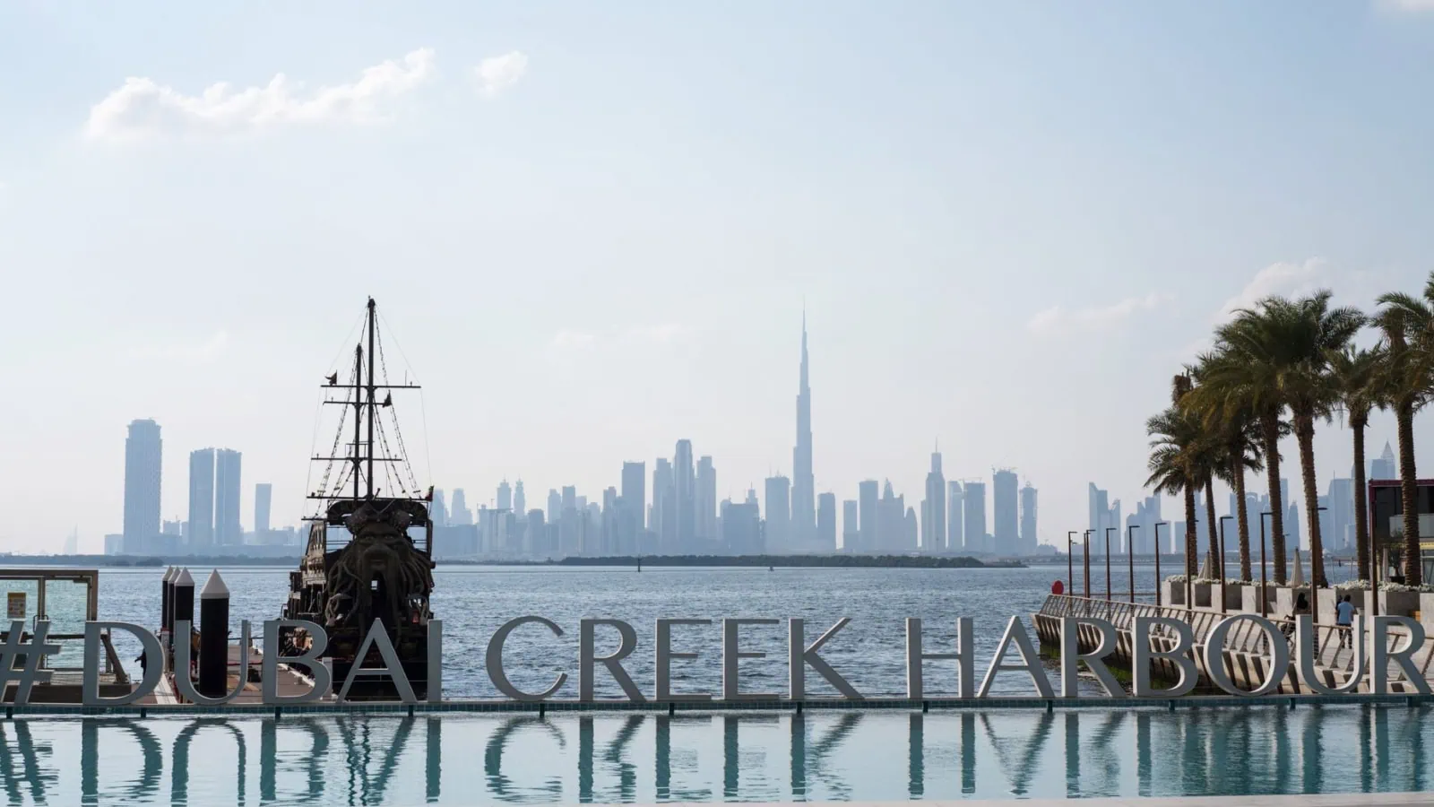 Dubai creek harbour banner