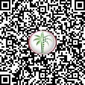 Jumeirah Residences Эмирейтс Тауэрс 16 Jumeirah Residences Emirates Towers