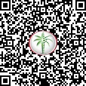 لیویا توسط کاخ